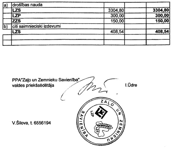 PARTIJAS-11.JPG (45912 bytes)