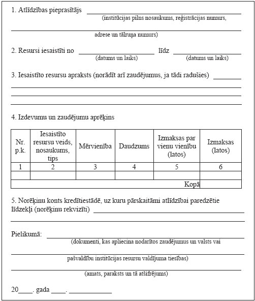 01.JPG (49909 bytes)