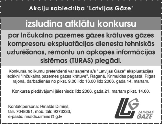 LG.JPG (62189 bytes)