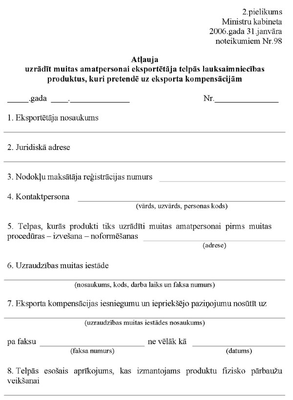 KN-98-P2_PAGE_1.JPG (68701 bytes)