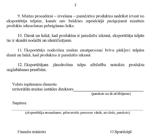 KN-98-P2_PAGE_2.JPG (52451 bytes)