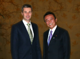 PABRIKS_JAPANA2.JPG (10339 bytes)