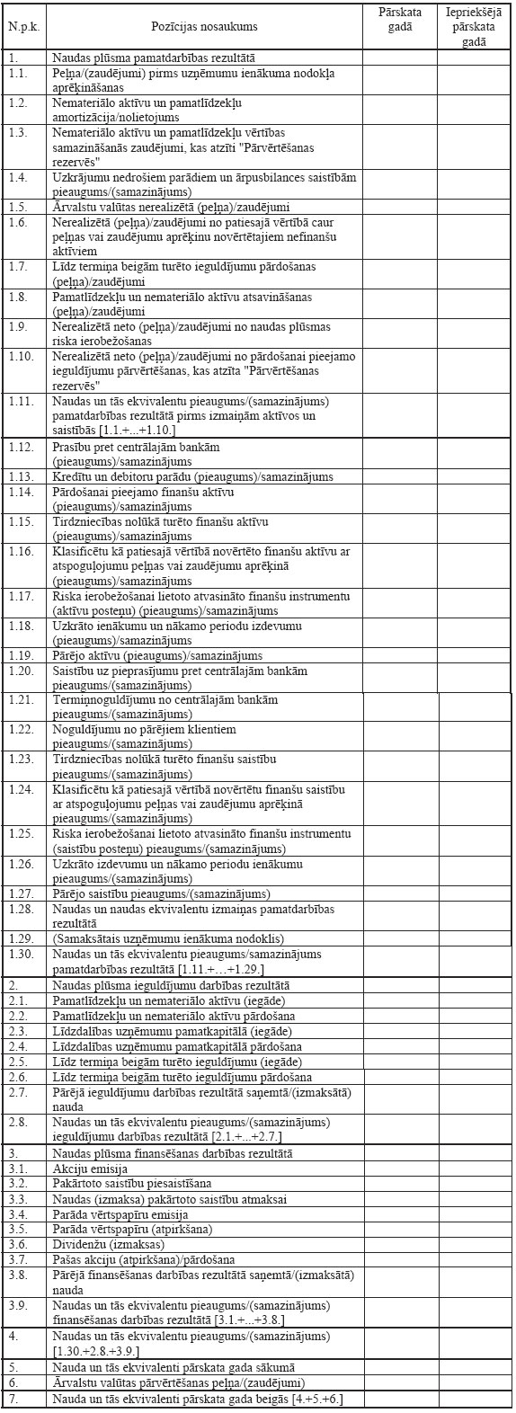 01.JPG (269021 bytes)