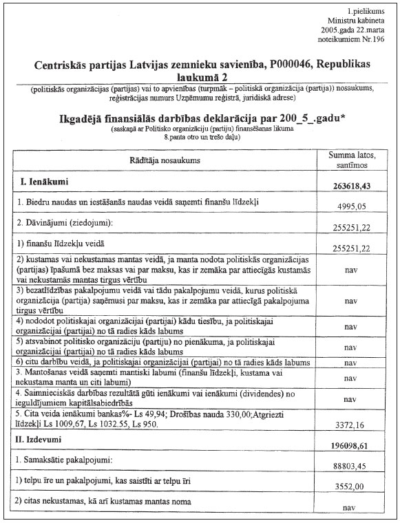 01.JPG (123428 bytes)