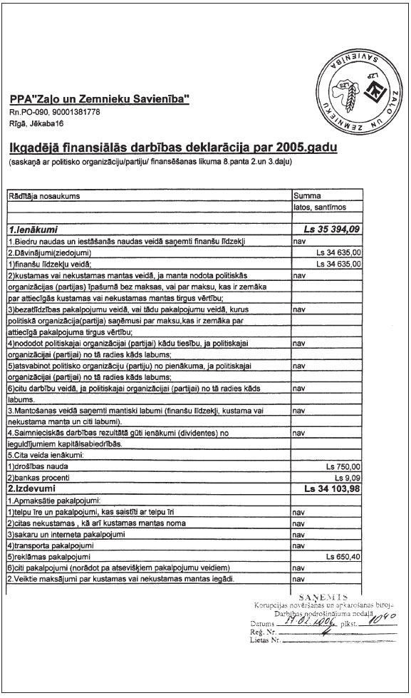 03.JPG (140329 bytes)