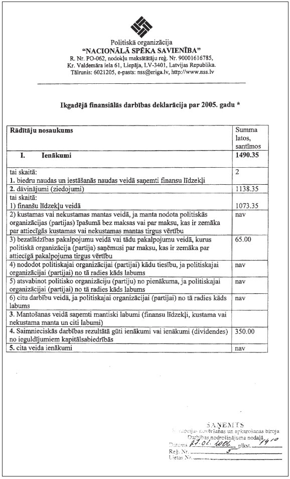 05.JPG (115962 bytes)