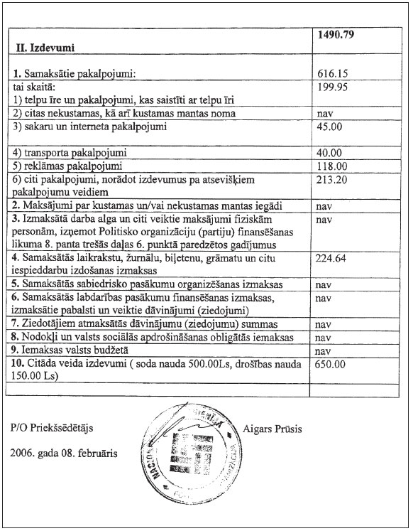 06.JPG (117763 bytes)