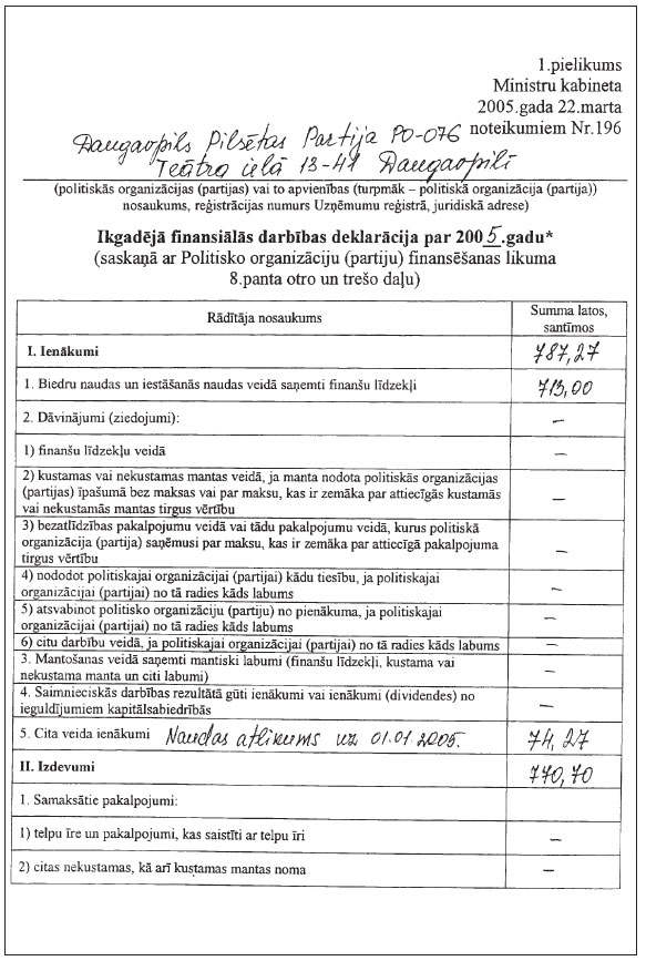 07.JPG (128423 bytes)