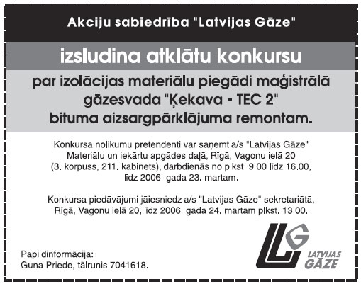 LG.JPG (52358 bytes)