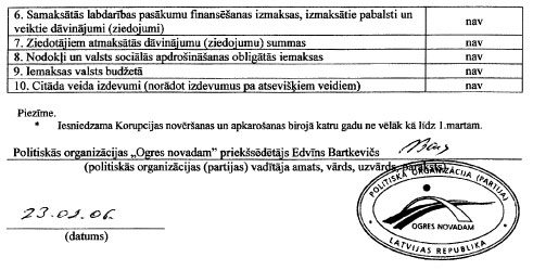 PARTIJAS3-13.JPG (37085 bytes)