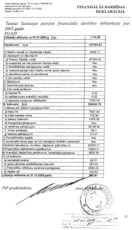 PARTIJAS3-14.JPG (103281 bytes)