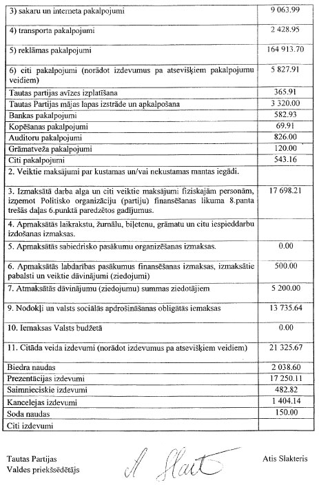 PARTIJAS3-25.JPG (96992 bytes)