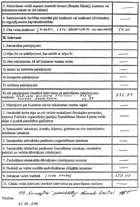 PARTIJAS3-27.JPG (113593 bytes)