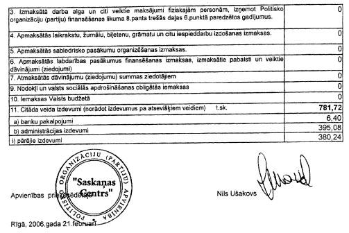 PARTIJAS3-29.JPG (51554 bytes)