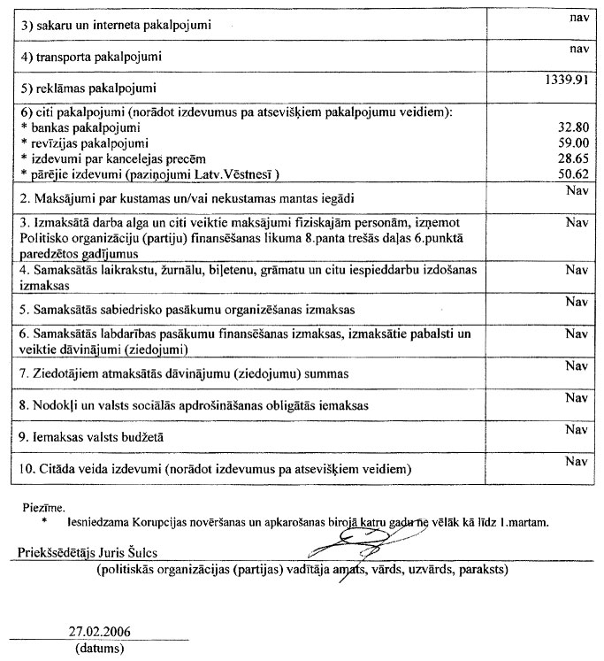 PARTIJAS1-02.JPG (124090 bytes)