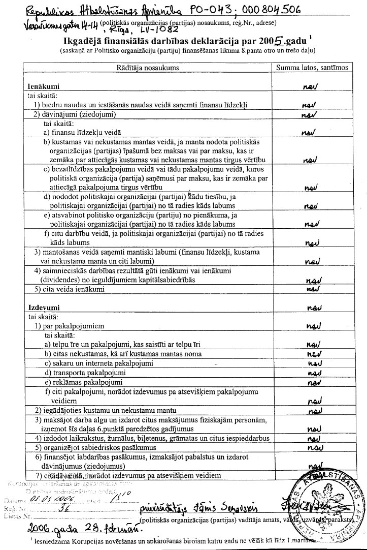 PARTIJAS1-05.JPG (234120 bytes)