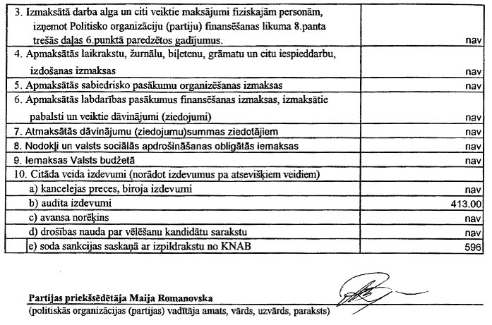 PARTIJAS1-07.JPG (102073 bytes)