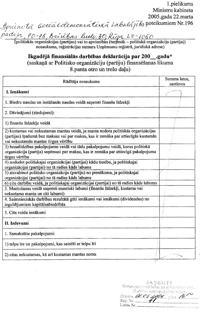 PARTIJAS1-14.JPG (187213 bytes)