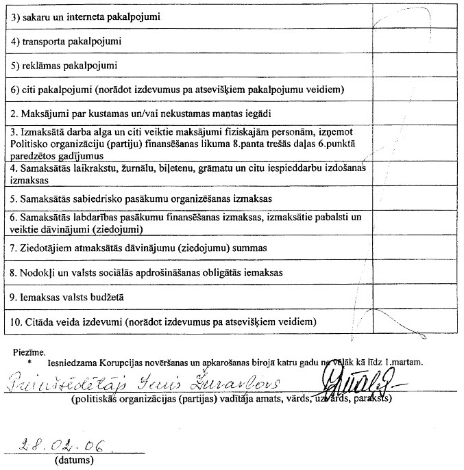 PARTIJAS1-15.JPG (120124 bytes)