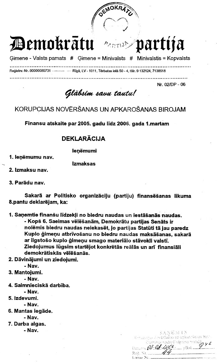 PARTIJAS1-20.JPG (132068 bytes)