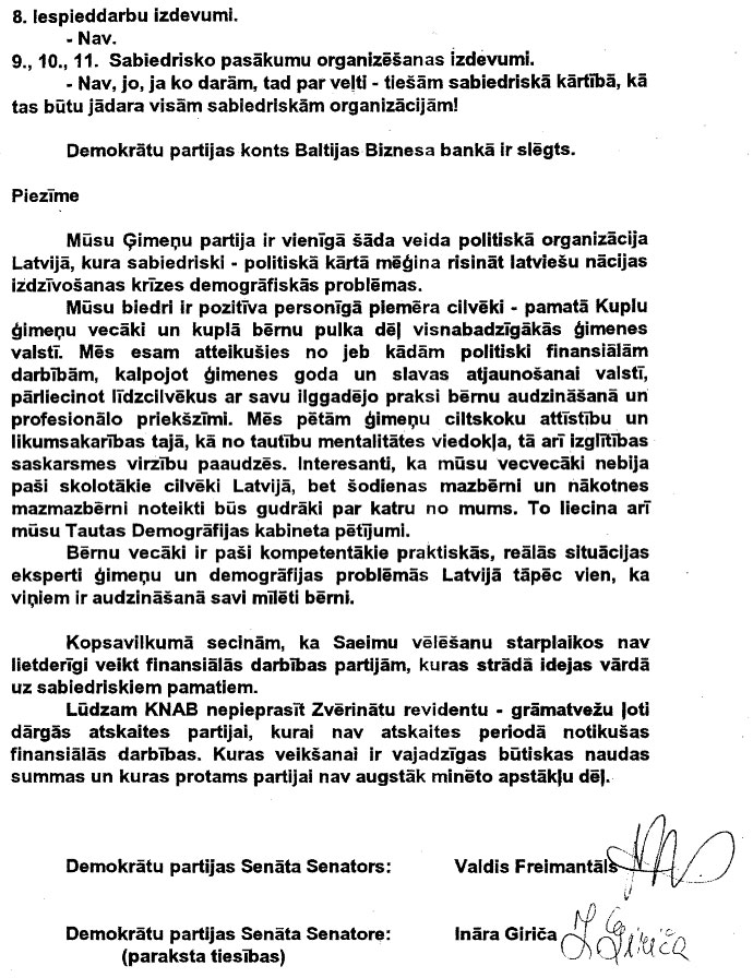 PARTIJAS1-21.JPG (178744 bytes)