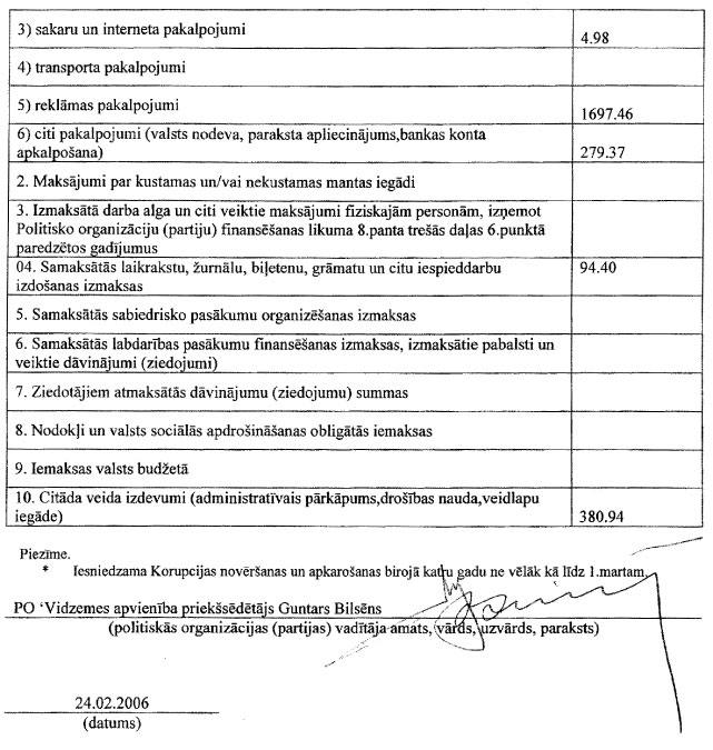 PARTIJAS2-6.JPG (109971 bytes)