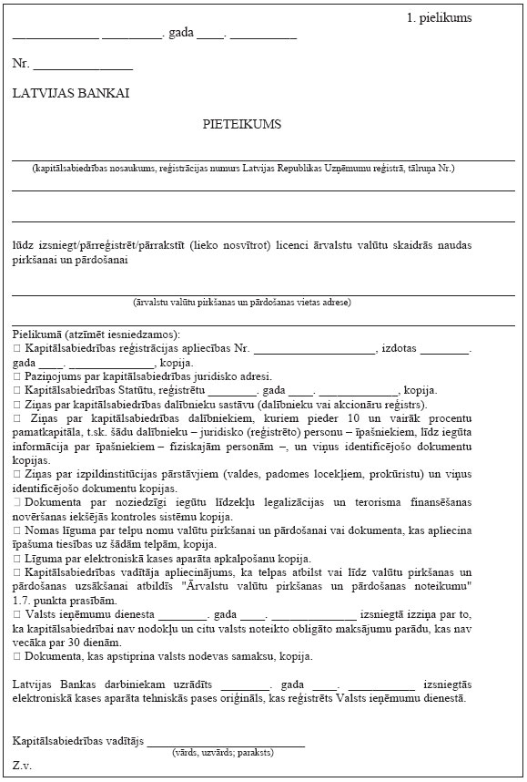 06.JPG (110599 bytes)