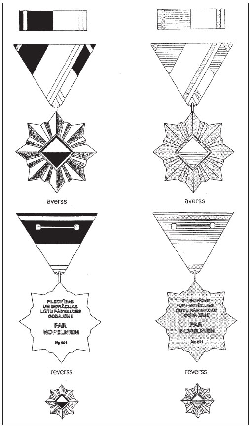 01.JPG (77845 bytes)