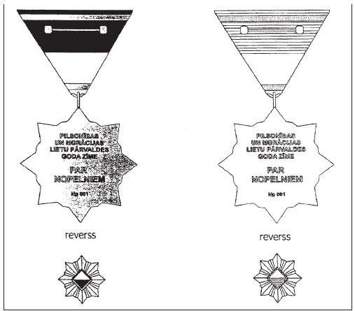 03.JPG (36344 bytes)