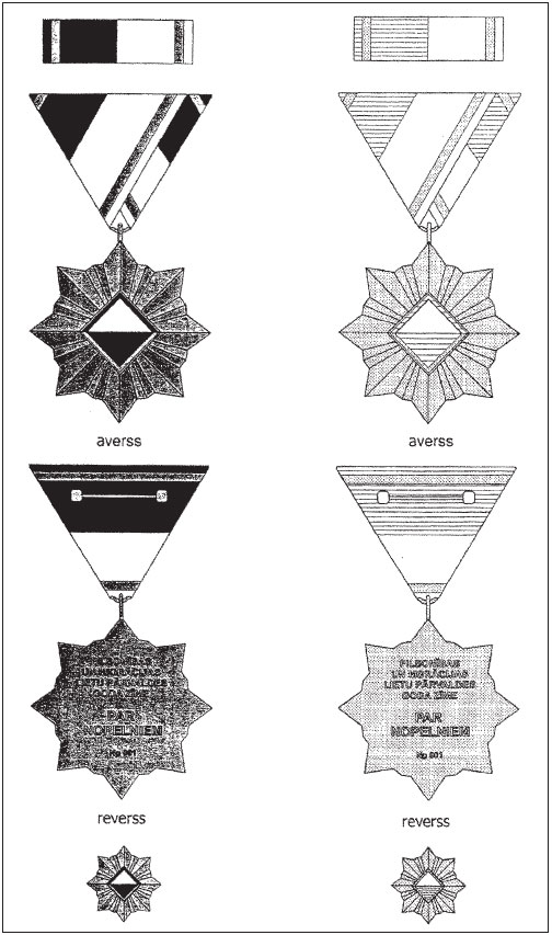 04.JPG (83958 bytes)