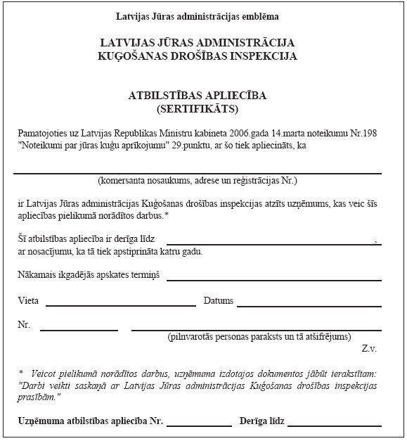 03.JPG (66060 bytes)