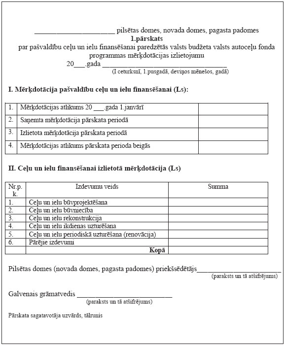 01.JPG (72748 bytes)