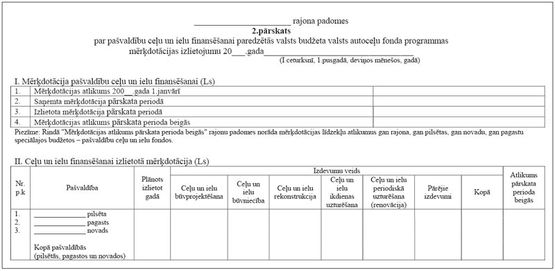 02.JPG (56986 bytes)