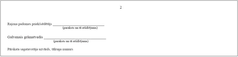 03.JPG (11536 bytes)