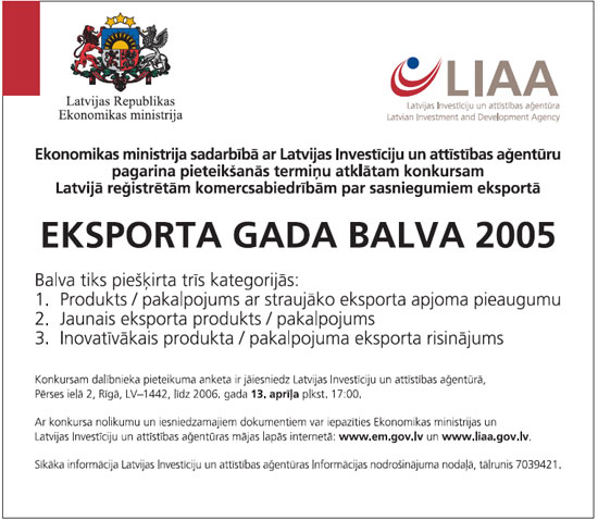 DAZ.JPG (63078 bytes)