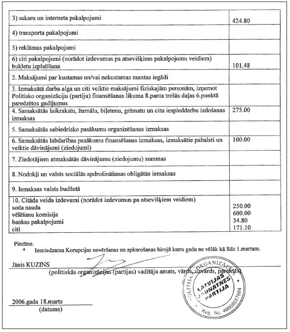 08.JPG (95819 bytes)