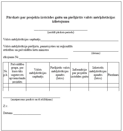 01.JPG (41466 bytes)