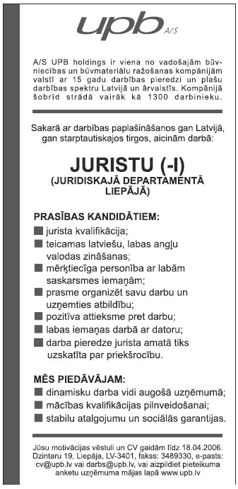 AMKA.JPG (64780 bytes)