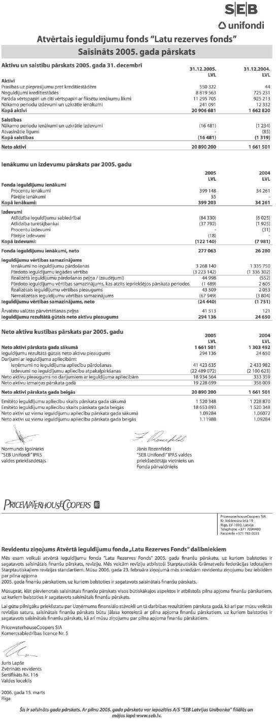 PARS5.JPG (152461 bytes)