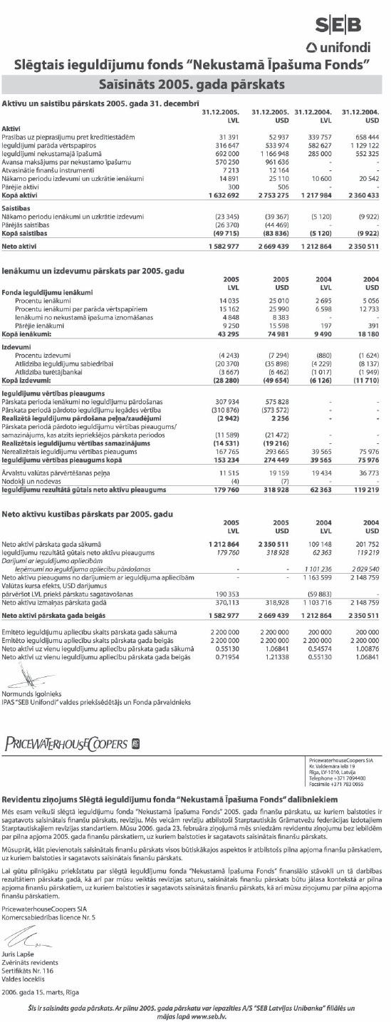 PARS6.JPG (181606 bytes)