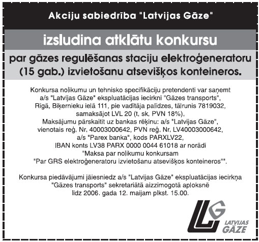 04.JPG (73346 bytes)