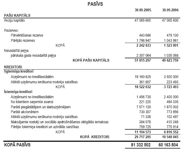 05.JPG (58247 bytes)