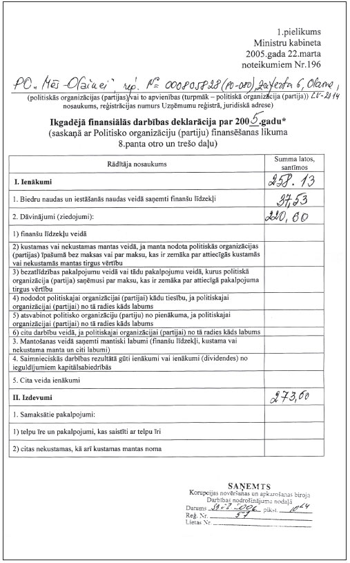 03.JPG (95943 bytes)