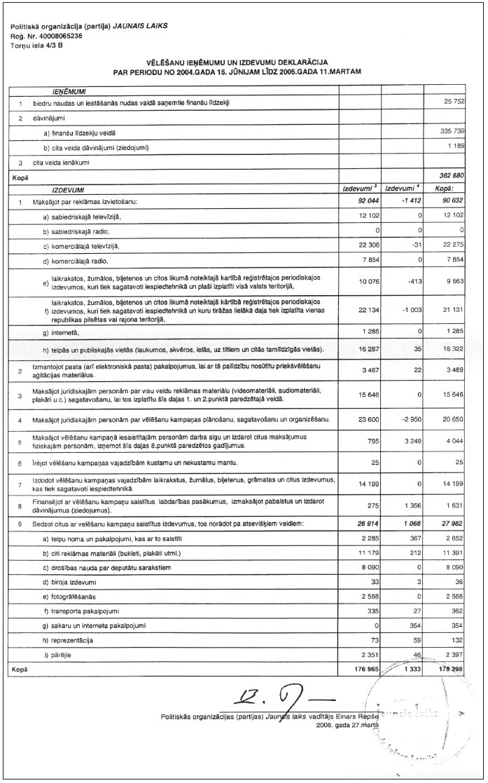 05.JPG (173364 bytes)