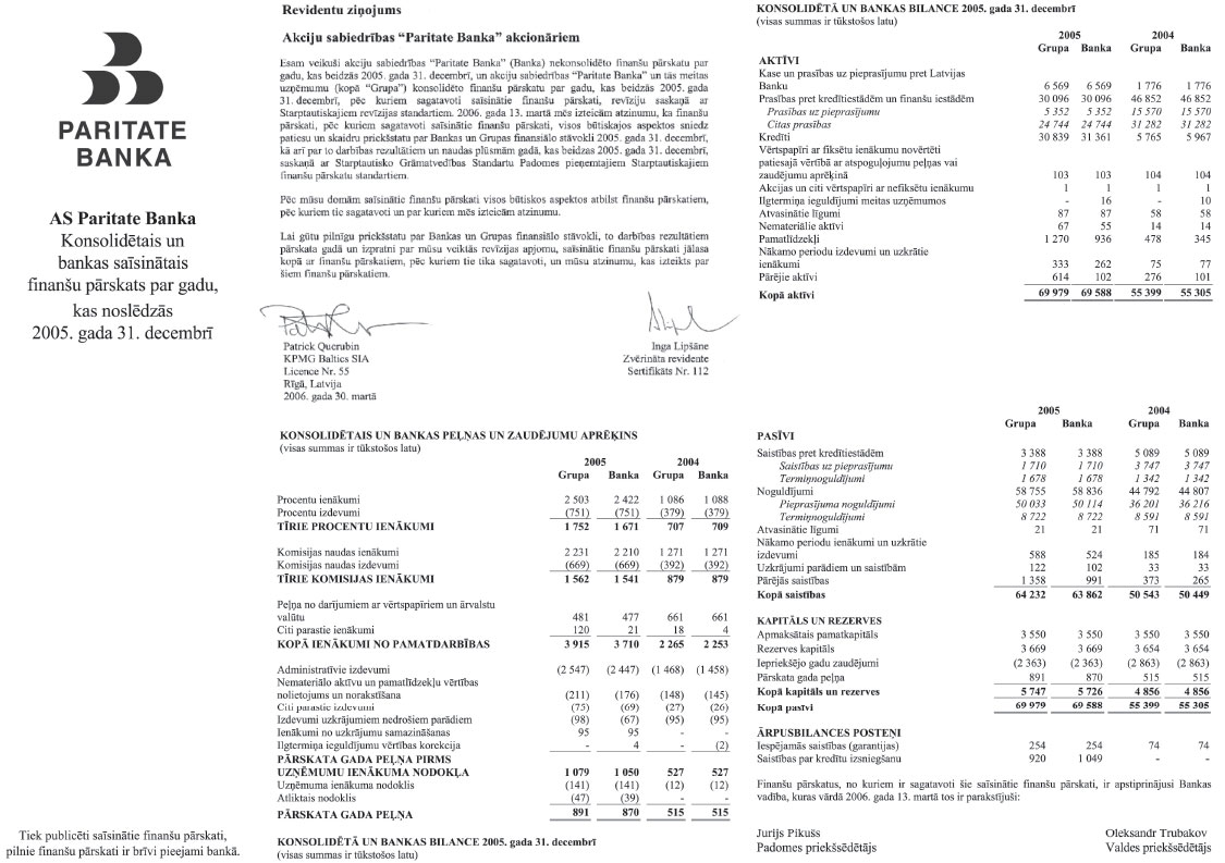 DAR5.JPG (179279 bytes)