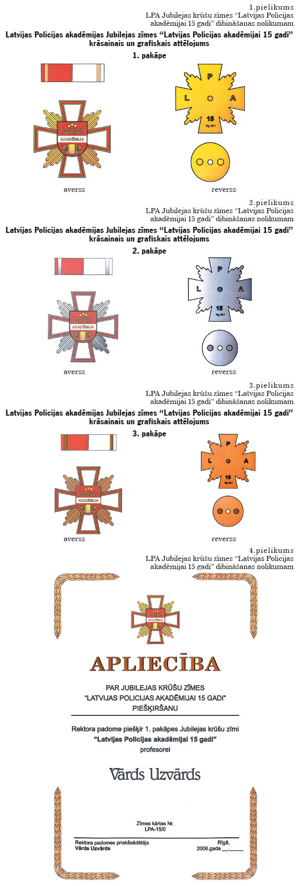 P1.JPG (180645 bytes)