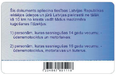 01.JPG (26654 bytes)