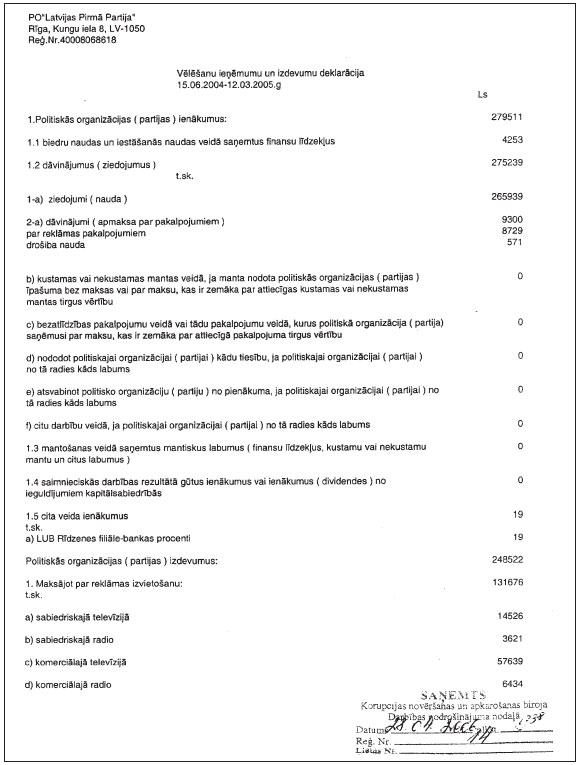 02.JPG (75664 bytes)