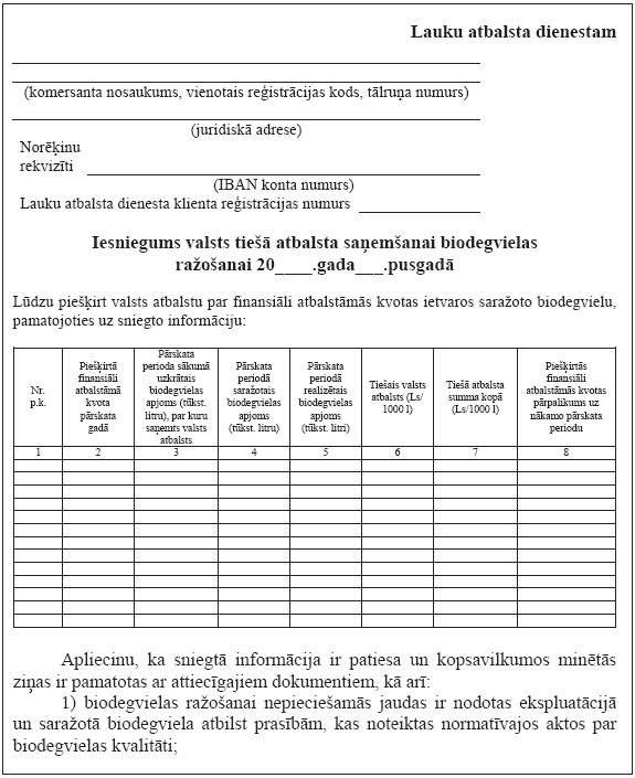 01.JPG (90299 bytes)