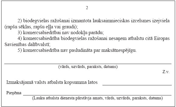 02.JPG (38578 bytes)